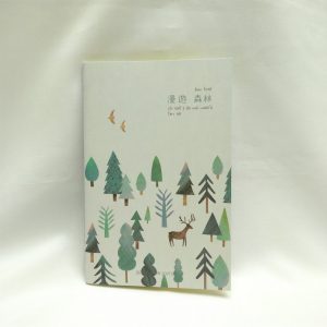 71602-02 A5 Notebook (漫遊森林系列)淺灰 (斷貨)