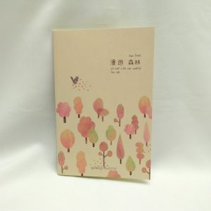 71602-03 A5 Notebook (漫遊森林系列)淺橙 (斷貨)