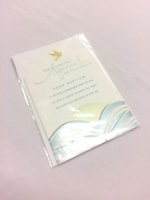 71655 DS浸禮卡 (羅5:5)