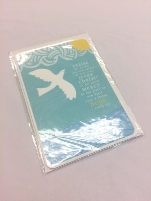 71656 DS浸禮卡 (彼前1:3)