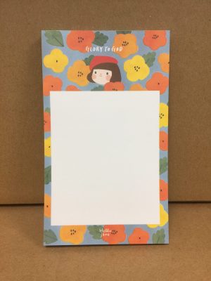 880-953023-0855 Hello Jane Memo Pad 01(Glory to GOD)