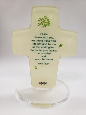 8809530237328 CHJ Acrylic Cross -04 (Jhn 14:27)
