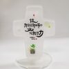 8809530237298 CHJ Acrylic Cross -A (Isa 40:31)
