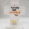 8809530237311 CHJ Acrylic Cross -D (Jos 24:15)