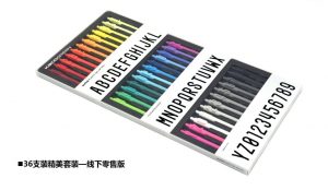 71730 Alpha 36pcs Box Set