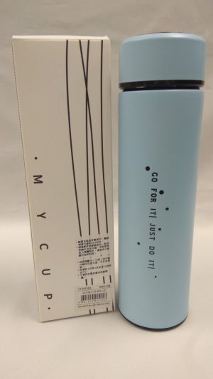 71757-01 溫度顯示保溫瓶(灰)