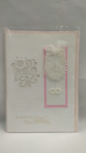 71745-02 Wedding Card B