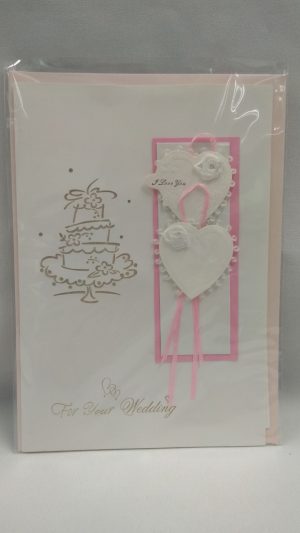 71745-05 Wedding Card E