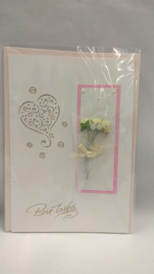 71745-07 Wedding Card G
