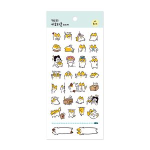 880-953023-8134 Hello Dundun emoticon sticker 02. Lewis