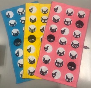 71738-01 Towel Gift Set (Kittens)
