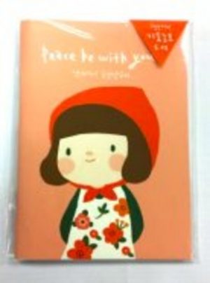880-931485-7834 Hello Jane S01 A6 Notebook(Peace)