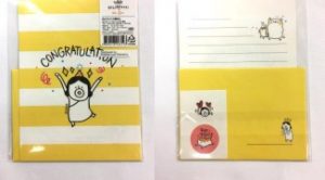 880-941894-8193 Dundun Mini-Paperletter 02(Congrat)