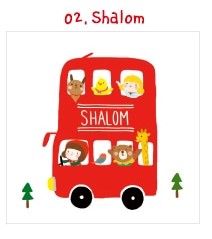 880-941894-5987 Hello Jane Mini Card 02(Shalom)