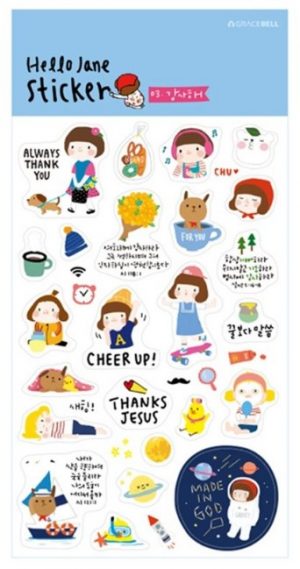 880-941894-6410 Hello Jane Sticker -03 Thanks