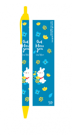 880-931485-8589 Hello Jane Ball-Point Pen 05 (God bless)