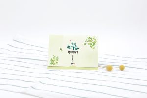 880-953023-5867 CHJ Greeting Card 06 (Luk 10:5)
