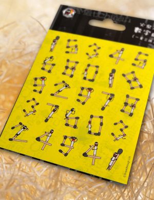 火柴人數字貼