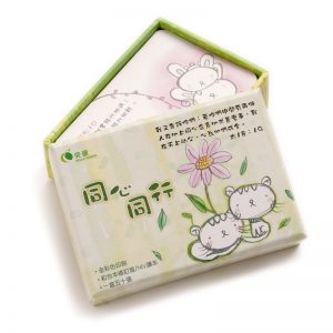 同心同行金句卡