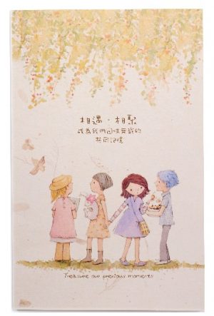 小喬賀卡(相遇 (歡送)