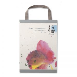 LTDS 水墨小掛畫 (福)