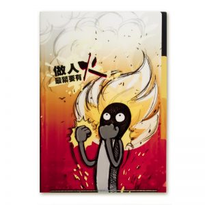 火柴人 A4 File (多層)(有火)