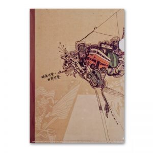 LTDS 本土系列A4 File(玩具)
