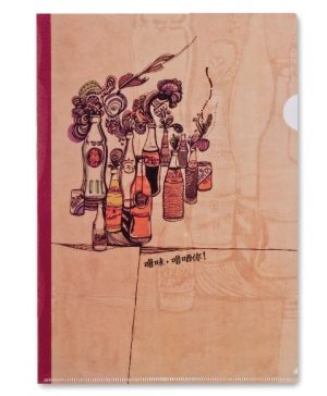 LTDS 本土系列A4 File(飲品)
