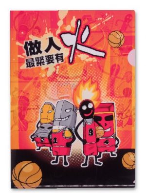 火柴人A4 File(有火)