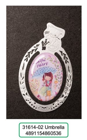 小喬優雅金屬書簽 (雨傘)