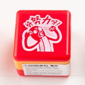 火柴人打氣印章 (好努力)