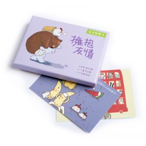 生活智慧卡-擁抱友情