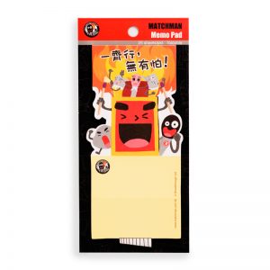 火柴人 Memo Pad(2) (無有怕)