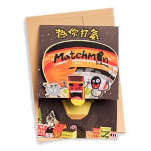 火柴人摺疊萬用卡 (為你打氣)