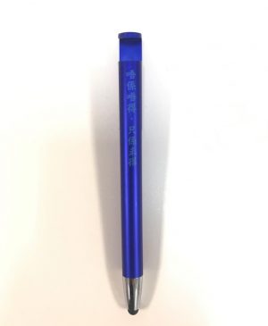 火柴人多功能原子筆2 (藍)