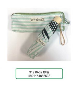 小喬防UV短傘 (綠色)