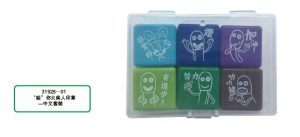 “給”你火柴人印章—中文套裝