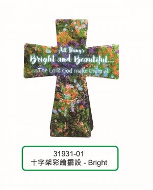 十字架彩繪擺設—Bright