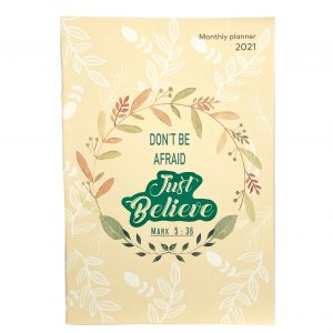 2021 DIS A5 Monthly Planner