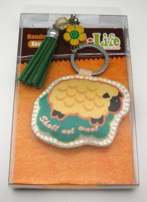 70611 Handmade Key Chain Sheep