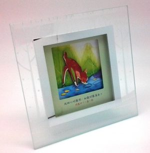 70620-06 SQ. Painted Glass Deco.II (Reindeer)