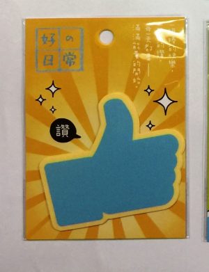 70710-07 DIY(超讚)造型萬用刮刮貼