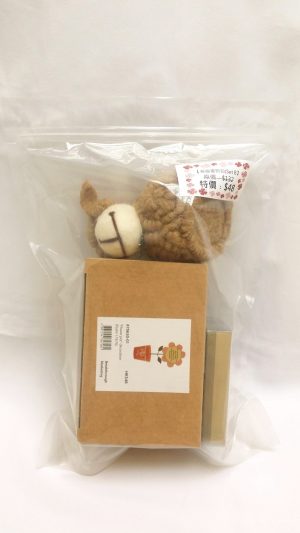 71528 祝福禮物包(B)