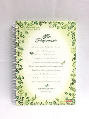 71642-01 A5 Notebook(Phytoncide scent) A