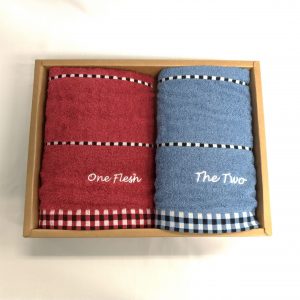 71671 Couple Towel (17)