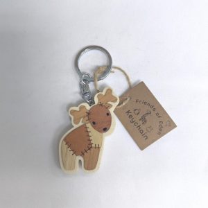 71675-01 Keychain Patchwork (Deer)