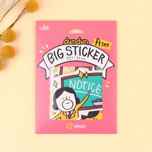 880-941894-7929 Dundun Big Sticker (A Set)