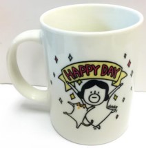 880-953023-1654 Hello Dundun Mug Cup -05 Happy Day