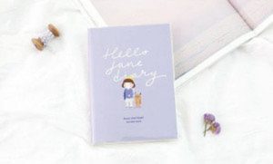 880-953023-5805 Hello Jane Diary -04 Purple