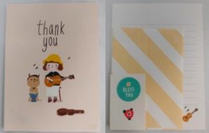880-953023-6574 Hello Jane Illust Letter Set-06Thank You